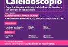 ¡Atención artistas, trabajadores y trabajadoras de la cultura bonaerense!⠀