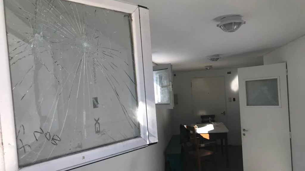 Nuevo ataque vandálico en espacios públicos: rompen oficinas en el Parque Independencia
