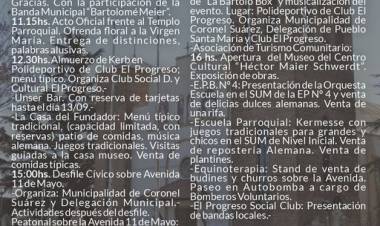 Santa María se prepara para una nueva Fiesta Patronal