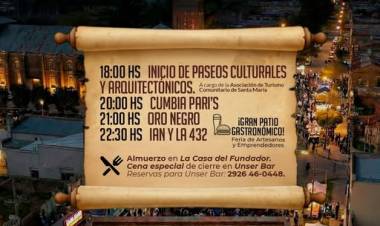 Sommernacht: Fiesta Peatonal en Santa María