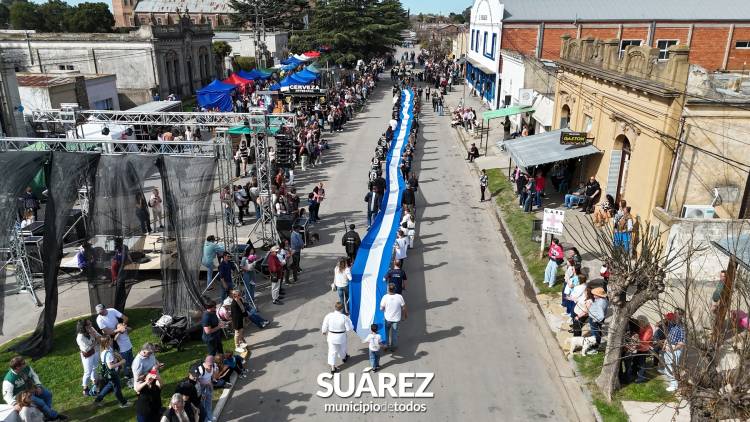Tradición y comunidad en las Fiestas Patronales de Pueblo Santa María